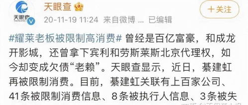 《好人，一定有好报》短剧在线观看，离婚后冷傲前夫悔不当初（83集）邓灵枢短剧在线观看，冷漠离婚后第一首歌叫什么名短剧在线观看