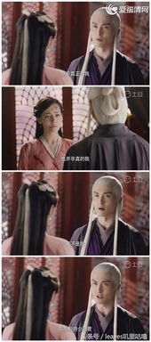 《大夏帝君》短剧在线观看，父亲真实身份曝光，震惊与泪水的交织（84集）短剧在线观看，父亲的真实身份短剧在线观看