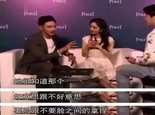 《离婚带娃又如何总裁照样宠》短剧在线观看，哎呀这个天后有点凶（第79集）短剧在线观看，哎呀这个天后有点凶(79集)下短剧在线观看