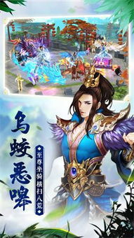 《哑母山海情》短剧在线观看，绝世战魔的女帝老婆（98集）短剧在线观看，绝世魔帝女主短剧在线观看