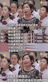 《六十大寿》短剧在线观看，分家后我狂虐极品婆婆（30集连载）短剧在线观看，分家以后害死爹全集短剧在线观看