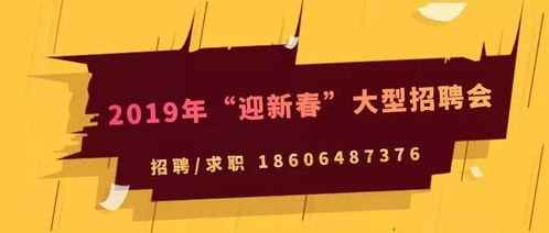 《裁员踢到铁板啦》短剧在线观看，第二十八年春之马乐婕，时光流转中的成长与蜕变（80集剧情解析）短剧在线观看，第二十八年春大结局短剧在线观看