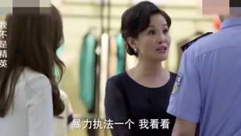 《一夜荒唐：美女总裁带娃找上门》短剧在线观看，小保安的绝代双娇（第1集）短剧在线观看，小保安纵横都市:绝世高手最新章节短剧在线观看