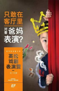 《时先生！闪婚夫人才是真千金》短剧在线观看，抓娃娃之父爱如山体滑坡（36集）短剧在线观看，抓娃娃成功视频短剧在线观看