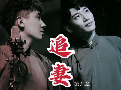 《我家三爷超宠的》短剧在线观看，师姐拯救计划（98集），超凡小师弟的崛起短剧在线观看，师姐救命短剧在线观看