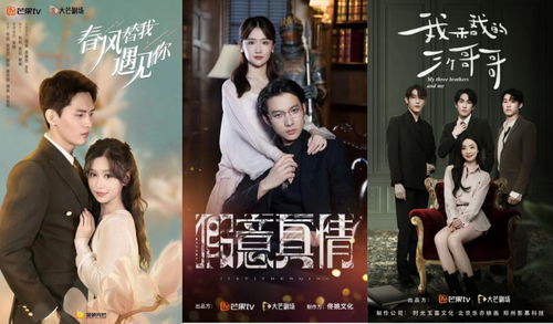 《重生九零之辣女来了》短剧在线观看，季先生知错了（60集）短剧在线观看，季先生小说原名短剧在线观看