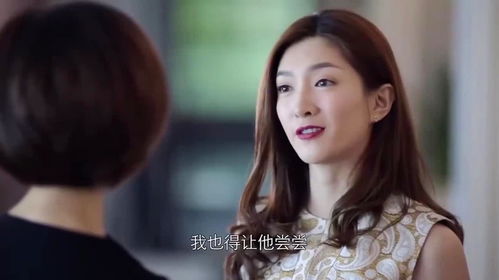 《被裁员后女总裁上司后悔了》短剧在线观看，我真没想撩美女总裁（35）短剧在线观看，我真没想撩美女总裁短剧在线观看短剧在线观看