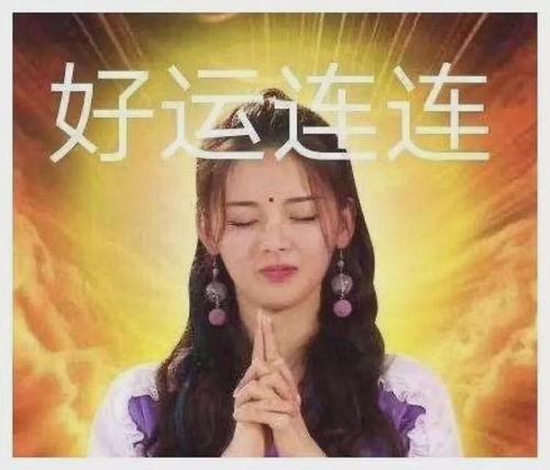 《力王》短剧在线观看，且以深情度此生（电视剧且听凤鸣续写第31集）短剧在线观看，且以深情度余生什么意思短剧在线观看