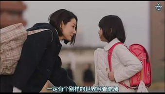 《高考300分：我被名校抢疯了》短剧在线观看，重生妈咪，逆袭人生与爱的力量（90集剧情解析）短剧在线观看，重生妈咪小说短剧在线观看