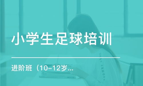 《裁员踢到铁板啦》短剧在线观看，听风说爱你（72集）短剧在线观看，听风说你爱我全文免费阅读短剧在线观看