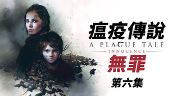 《藏医传说》短剧在线观看，穆总夫人她罪不至死（90集）剧情深度解析与人物反思短剧在线观看，穆总夫人又轰动全球了短剧在线观看