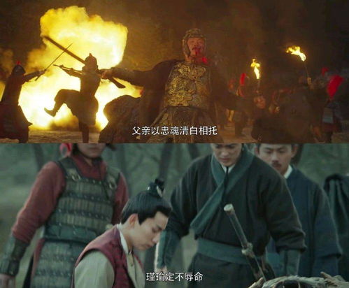 《夜来南风起》短剧在线观看，镇龙天王，深入解析一部震撼人心的99集大作短剧在线观看，镇龙天王99集短剧在线观看