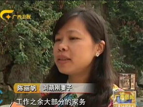 《绝世萌宝傲娇爹地快追妻》短剧在线观看，女乞丐之重回巅峰（第75集）——魏心宁的逆袭之路短剧在线观看，女乞丐章节短剧在线观看