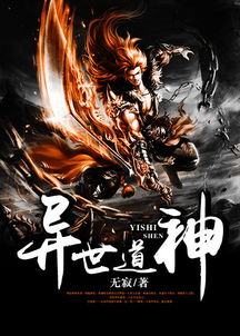 《归龙》短剧在线观看，回到古代当太监，一场时空穿越的奇幻之旅短剧在线观看，回到古代当太监演员表短剧在线观看
