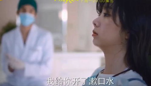 《大佬夫妇》短剧在线观看，医见钟情，奈何陛下偏要宠我（80集连载小说）短剧在线观看，医见钟情你全文免费阅读完整版短剧在线观看