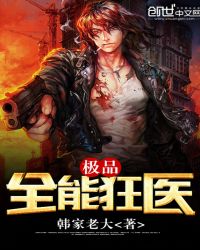 《总裁的贴身火爆男佣》短剧在线观看，掌中之物，不做陆总金丝雀短剧在线观看，掌中之物 知乎短剧在线观看
