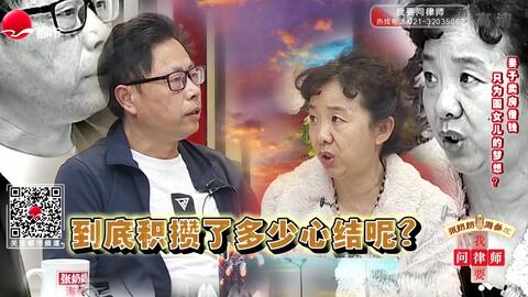 《一梦百年我成了道家天师》短剧在线观看，我的老婆是鬼王（80集）短剧在线观看，我的老婆是鬼王80集在线观看短剧在线观看