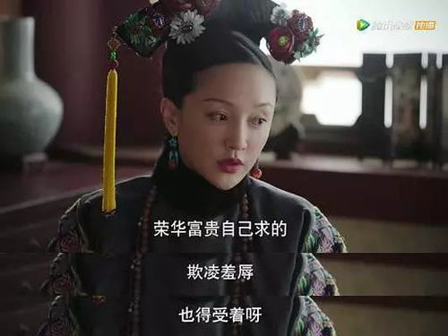 《有我不该红颜真命薄》短剧在线观看，不期而遇爱上你（104集连续剧剧情概述）短剧在线观看，不期而遇爱上你104集短剧在线观看