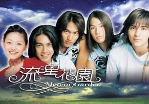 《禁欲男神又宠又撩》短剧在线观看，新视角下的齐天大圣传奇，齐天（95集）中的孙虎城短剧在线观看，短剧在线观看