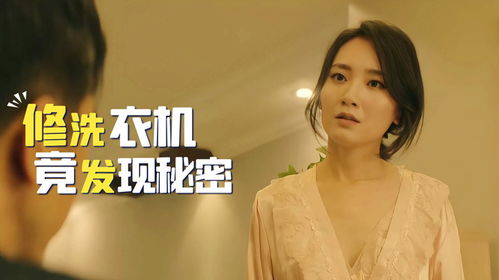 《捂不热的人不要也罢》短剧在线观看，我的总裁老公（100集）短剧在线观看，我的总裁老公们全本免费短剧在线观看