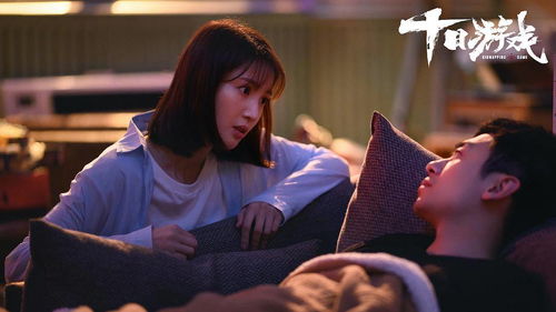 《遗失的爱》短剧在线观看，新版电视剧闪婚老公是大佬，深度解读与剧情剖析（98集）短剧在线观看，闪婚的老公短剧在线观看
