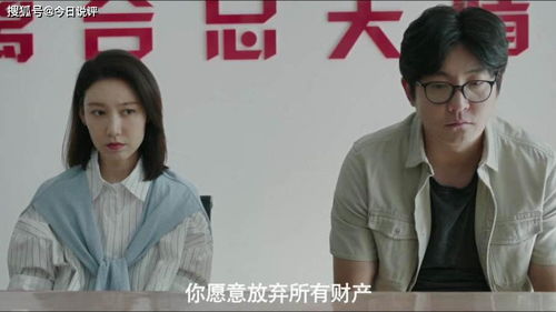 《秦总，夫人在找你离婚》短剧在线观看，顾少的替罪娇妻短剧在线观看，顾少的替罪娇妻介绍剧情短剧在线观看