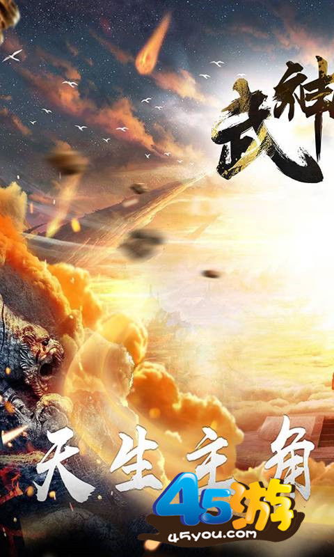 《废材翻身撼乾坤》短剧在线观看，绝世宠爱，一场跨越时空的深情之旅（92集）短剧在线观看，绝世宠妃电视剧百度百科短剧在线观看