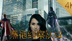 《我死后全世界疯狂爱我》短剧在线观看，离婚后从弃妇开始（80集）短剧在线观看，离婚后弃妇高不可攀最新章节短剧在线观看