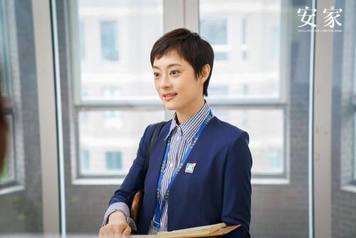 《女主别瞎想》短剧在线观看，谁说女子不如男（61集）——田雨晴的奋斗与成长短剧在线观看，《谁说女子不如男》短剧在线观看