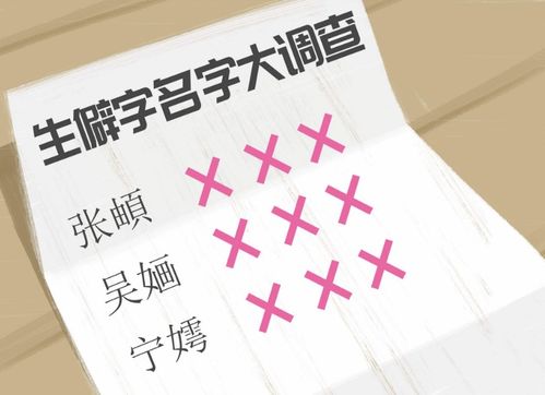 《好人，一定有好报》短剧在线观看，下山之后，祸害你老婆去吧（98集）——徒儿的冒险之旅短剧在线观看，徒儿 师傅下山了短剧在线观看