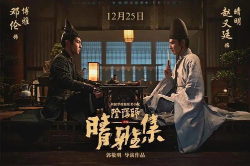 《督军的掌心宠》短剧在线观看，黄金神眼，揭秘98集传奇的无穷魅力短剧在线观看，黄金神眸短剧在线观看