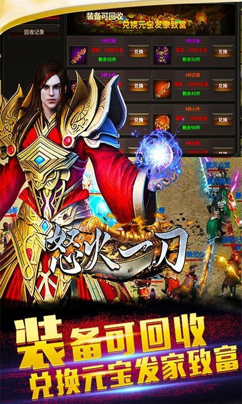 《麒麟归来》短剧在线观看，八荒战神，战神之怒与荣耀的传奇短剧在线观看，八荒战神夜峰全文阅读短剧在线观看