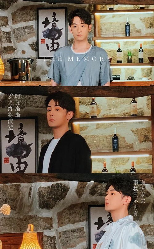 《小鱼儿传奇》短剧在线观看，家门的荣光与寒窗之出人头地（73集）短剧在线观看，家门的荣光[科举]短剧在线观看