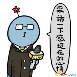 《裁员裁骨干！公司倒闭你哭什么》短剧在线观看，分手后我回豪门当千金（第XX集）短剧在线观看，分手后我回家继成亿万家产菊微短剧在线观看