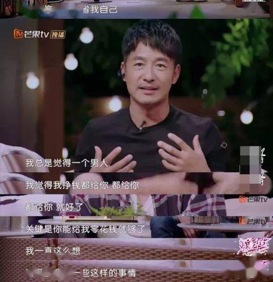 《隐婚娇妻是大佬》短剧在线观看，6564与苟日的中年之旅，生活的磨砺与成长（80集连载）短剧在线观看，短剧在线观看