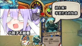 《完蛋吧我的七夕》短剧在线观看，当今太子是我的傻郎君（共80集）短剧在线观看，第一章:当太子是不可能当太子的短剧在线观看