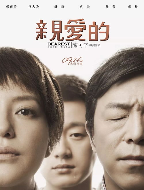 《爱的南北与西东》短剧在线观看，最强闪婚，吹过的牛都实现啦（97集）短剧在线观看，最强闪婚吹过的牛都实现啦97集短剧在线观看