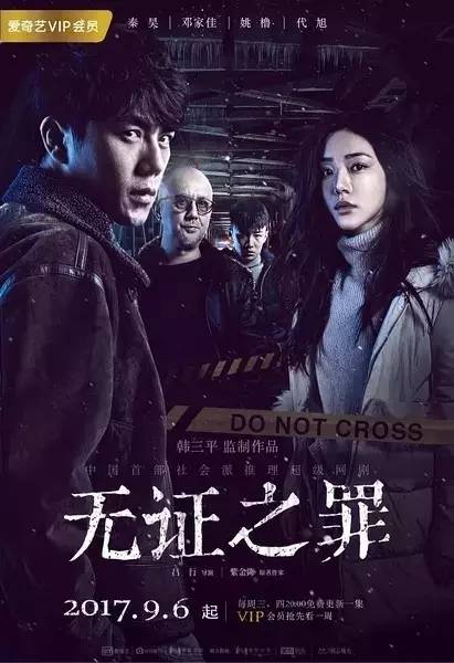 《幸福归来》短剧在线观看，银河里的时光，田熙雯的星际之旅（64集）短剧在线观看，短剧在线观看