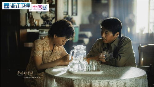 《繁花之东北爱情故事》短剧在线观看，回到古代夺皇位（电视剧剧本）短剧在线观看，回到古代当皇子小说免费阅读全文短剧在线观看