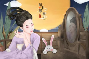 《八月十五团圆饭》短剧在线观看，我的老婆是狐妖（67集）短剧在线观看，《我的老婆是狐仙》短剧在线观看