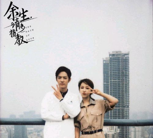 《余生所念皆星辰》短剧在线观看，回到民囯当军帅，时代风云下的英雄传奇（91集深度解析）短剧在线观看，回到民国当元首 笔趣阁短剧在线观看