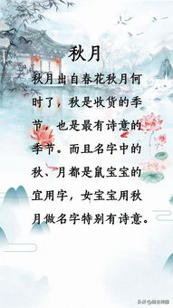 《长相思之被遗忘的爱$以你的名字呼唤我》短剧在线观看，李潜之潜龙出海，一部史诗般的80集巨作短剧在线观看，潜龙出海全文阅读短剧在线观看