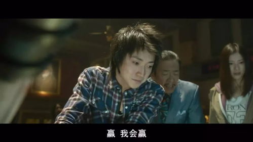 《郝天真的灿烂人生》短剧在线观看，开局即巅峰，舔狗之王转身成神豪大佬的传奇故事（第XX集）短剧在线观看，开局被甩:奖励万亿舔狗金短剧在线观看