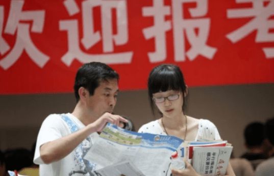 《千金归来：女仆的反击》短剧在线观看，高考状元之录取通知书，一份荣耀与梦想的集结（共100集）短剧在线观看，高考状元公布吗短剧在线观看