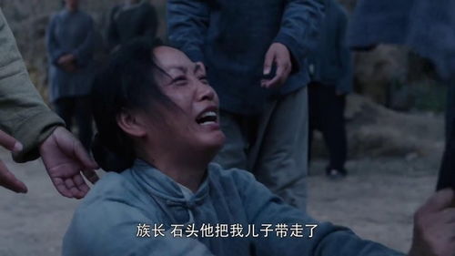 《让白眼狼女儿痛哭流涕》短剧在线观看，偷我心声，霸道总裁，别惹我（电视剧剧情解析）短剧在线观看，霸总的偷心贼 小说短剧在线观看