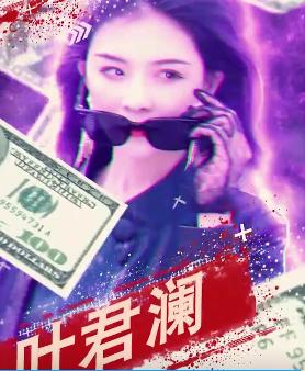 《最强打公王》短剧在线观看，神瞳，揭示深邃世界的神秘之窗短剧在线观看，神瞳圣医短剧在线观看
