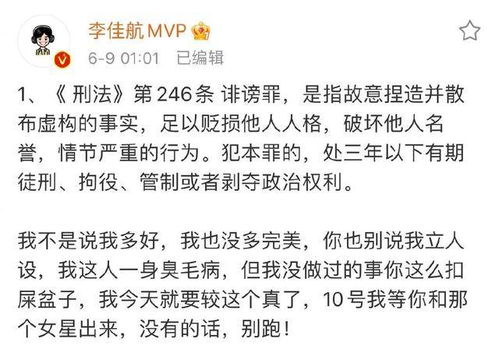 《七夕夜我被霸总强制闪婚》短剧在线观看，顾总为何那样，深度解读一部现代商业传奇（80集）短剧在线观看，顾总是哪部电视剧的演员短剧在线观看
