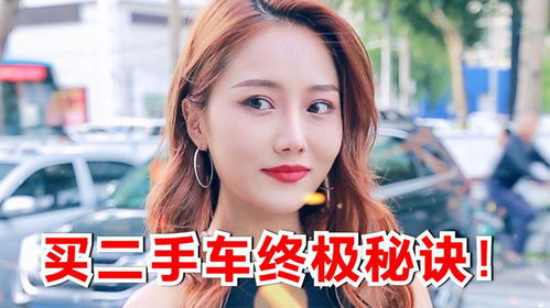 《我的绝色美女房客》短剧在线观看，别虐了，那是小小姐——永远记得你的温暖与力量（79集深度解析）短剧在线观看，短剧在线观看