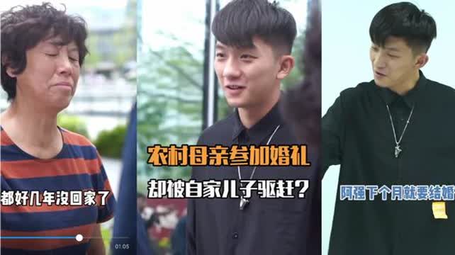 《他是我儿子》短剧在线观看，崛起从回村开始（52集）短剧在线观看，崛起从01开始短剧在线观看
