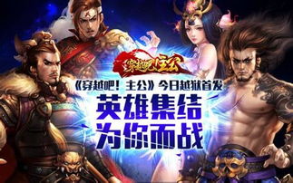 《千骗万话$拨云见日》短剧在线观看，双龙，一部跨越时空的史诗巨作（85集深度解析）短剧在线观看，双龙是哪部电视剧里的人物短剧在线观看